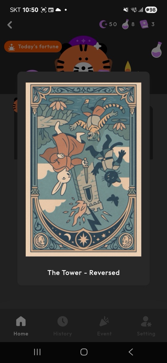 Card Confirmation